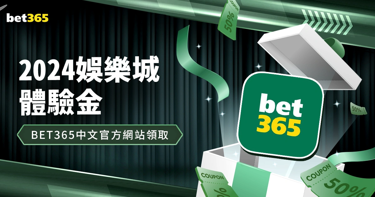 文霍斯特评,价詹姆斯,非我所负,九游会官网,九游会J9,九游会娱乐,九游会真人,九游会中心