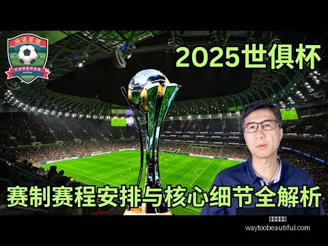 卢卡库双响,考迪读秒绝,切尔西与狼,九游会官网,九游会J9,九游会娱乐,九游会真人,九游会中心