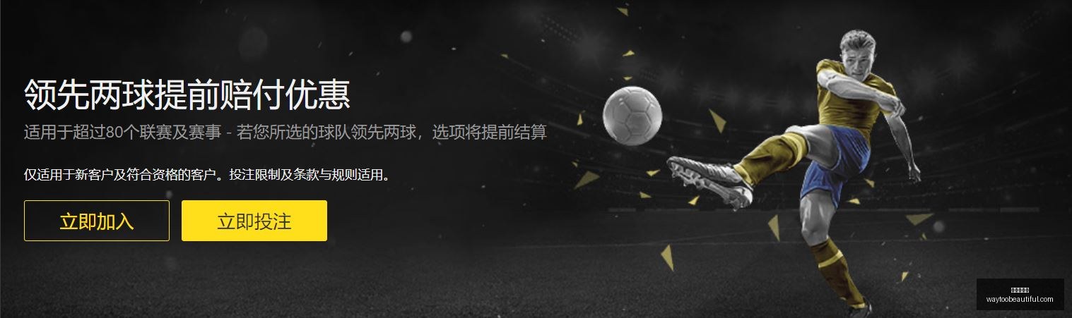图赫尔现场,督战,切尔西与热,九游会官网,九游会J9,九游会娱乐,九游会真人,九游会中心