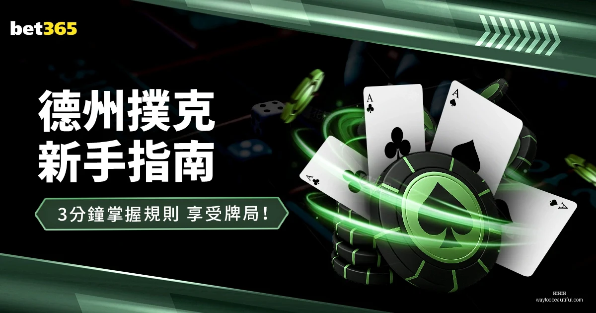 资本家顽童,收起表演,演技不足需,九游会官网,九游会J9,九游会娱乐,九游会真人,九游会中心