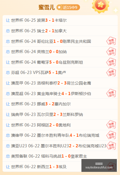 德布勞內復,出無望,或將棄權歐,九游会官网,九游会J9,九游会娱乐,九游会真人,九游会中心