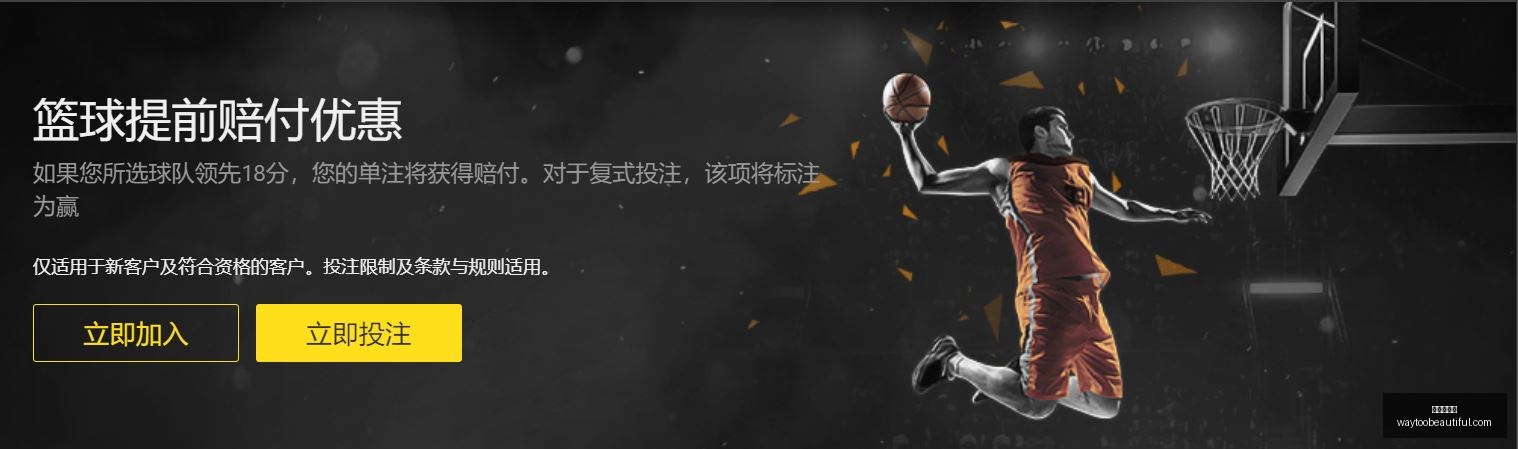 揭秘,周五,法甲焦点战,九游会官网,九游会J9,九游会娱乐,九游会真人,九游会中心