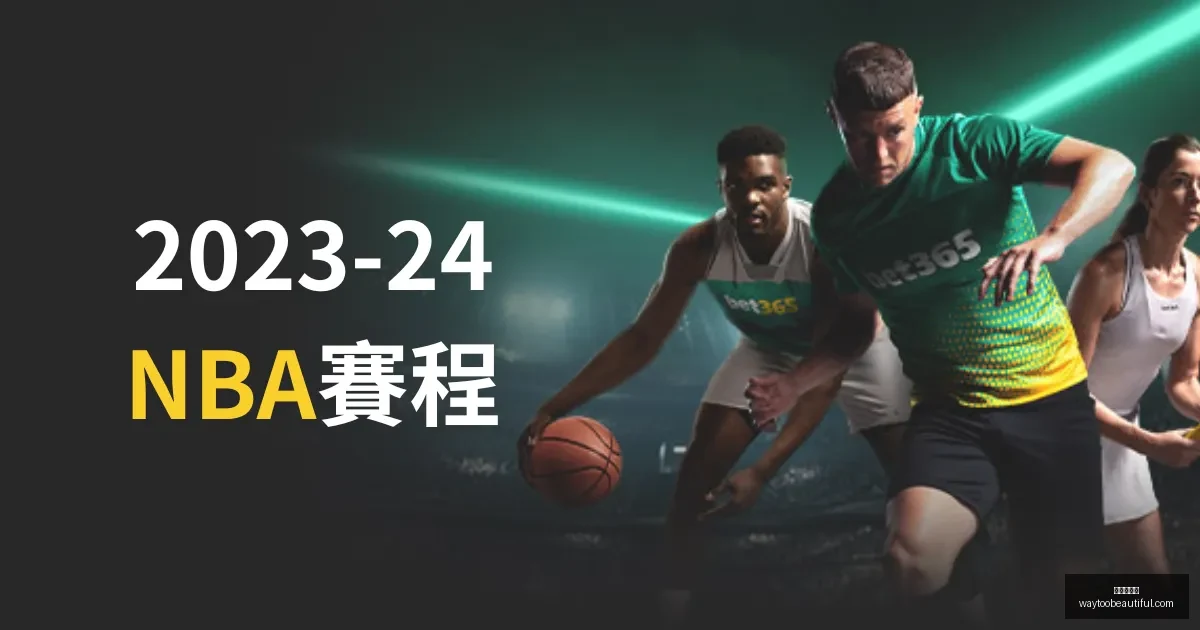 九游会官网,九游会,突发变动结,九游会官网,九游会J9,九游会娱乐,九游会真人,九游会中心