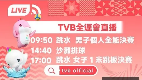 以色列加强边境安全，增兵加沙地带防御部署