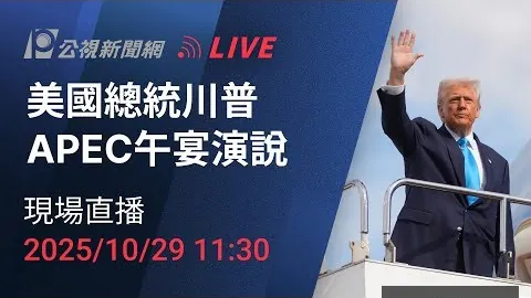 太阳主场逆转，九游会官网，鹈鹕，连胜征程重启