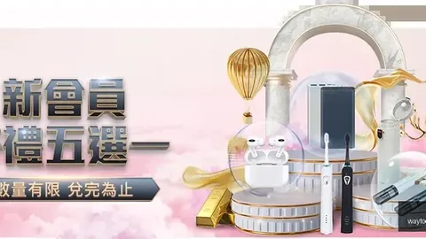 揭秘约基奇背身单打：深度分析5大亮点与热议30余条回复
