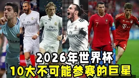 九游会官网 083604